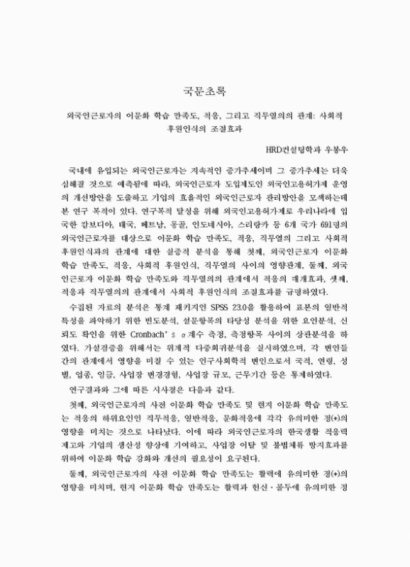 미리보기 이미지 5번째