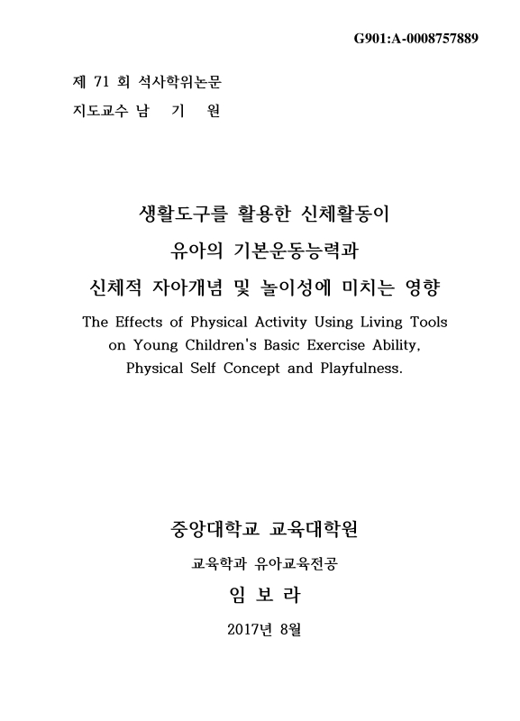 미리보기 이미지 1번째