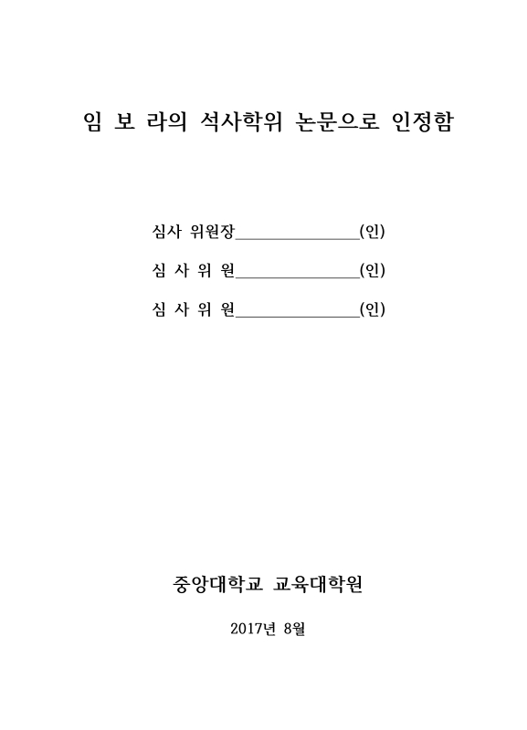 미리보기 이미지 3번째