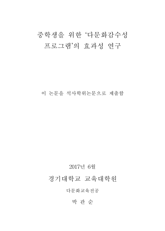 미리보기 이미지 2번째