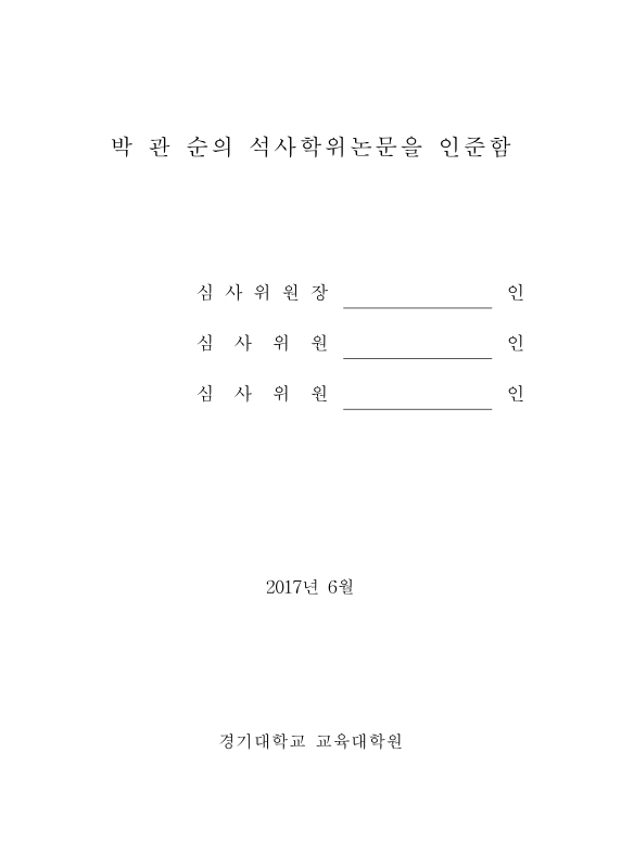 미리보기 이미지 3번째