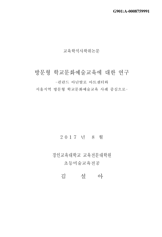 미리보기 이미지 1번째