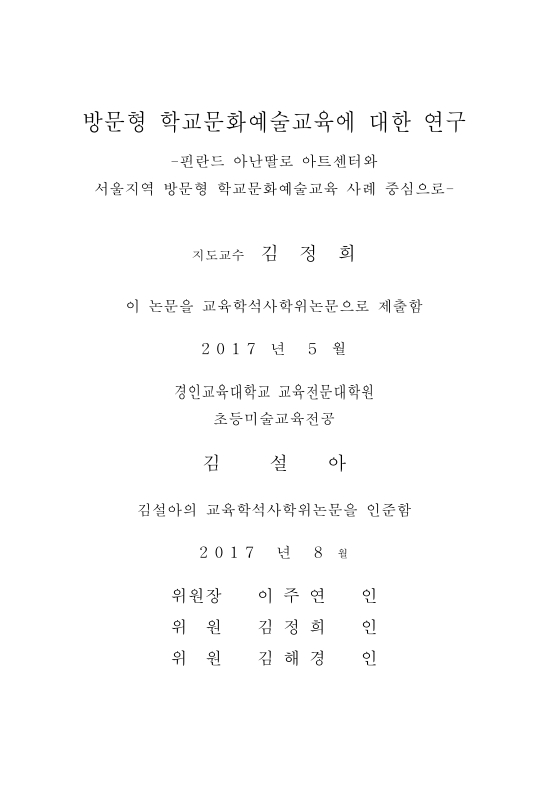 미리보기 이미지 2번째