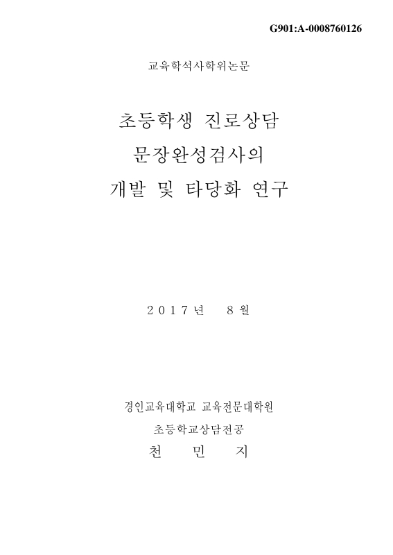 미리보기 이미지 1번째