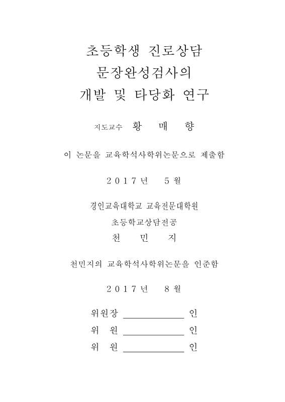 미리보기 이미지 2번째