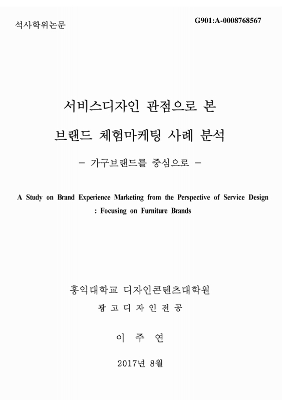 미리보기 이미지 1번째