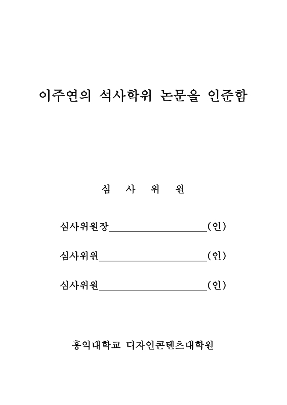 미리보기 이미지 3번째