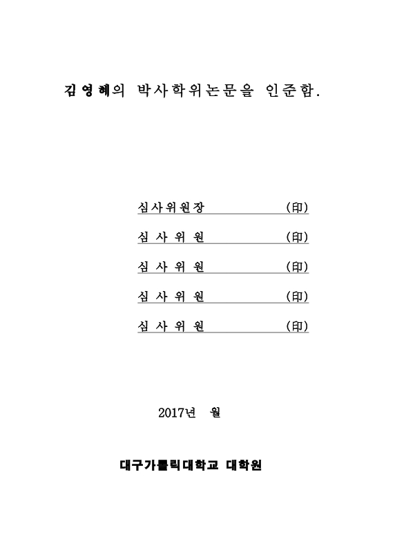 미리보기 이미지 3번째