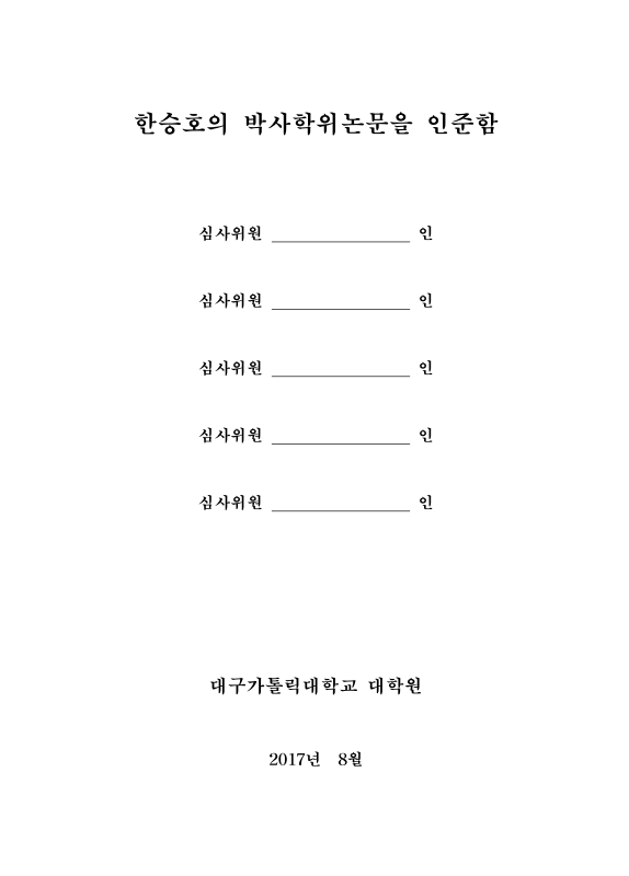 미리보기 이미지 3번째