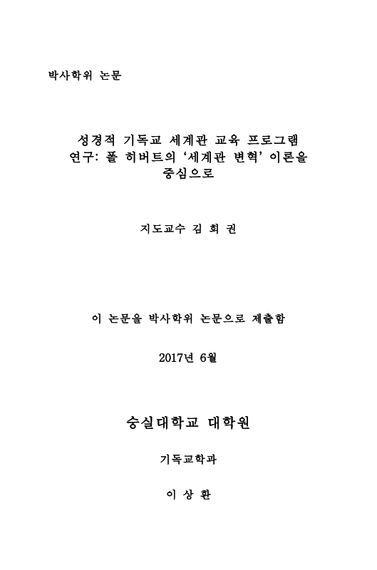 미리보기 이미지 2번째