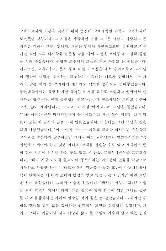 미리보기 이미지 5번째