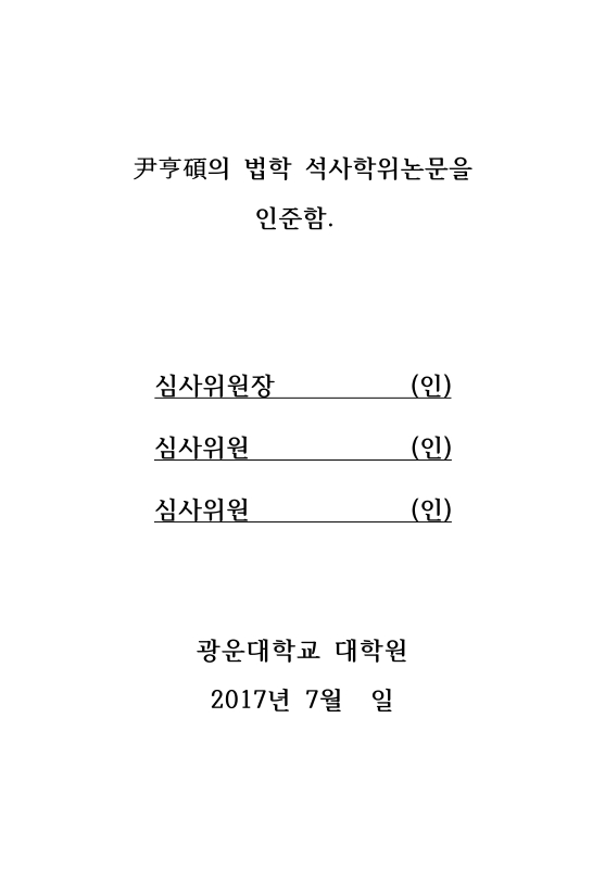 미리보기 이미지 3번째