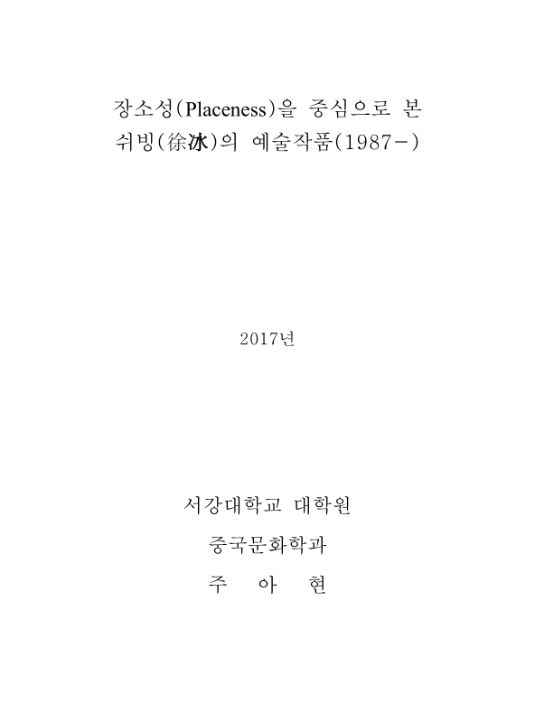 미리보기 이미지 1번째