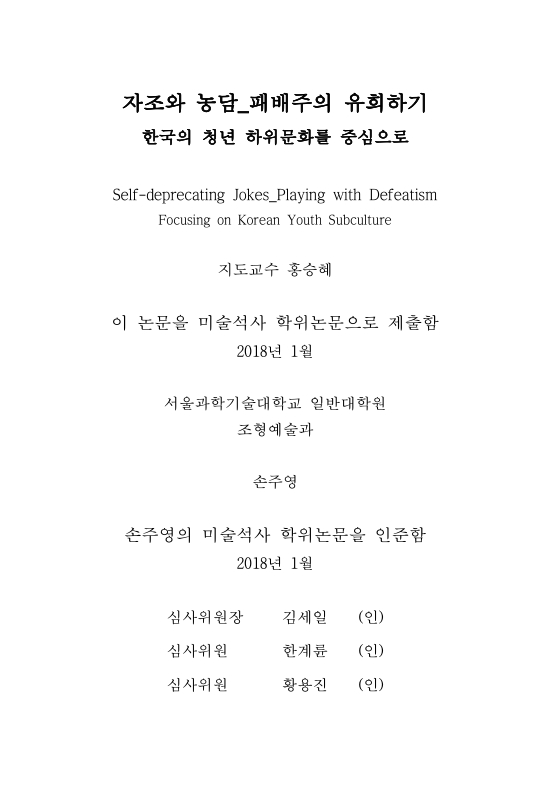 미리보기 이미지 2번째