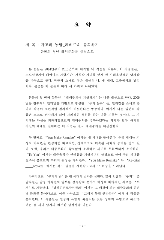 미리보기 이미지 4번째