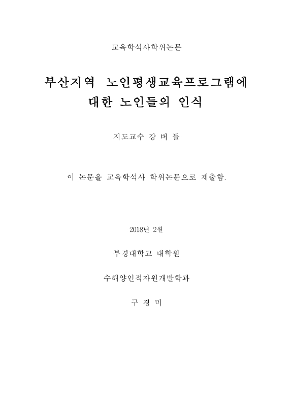 미리보기 이미지 2번째