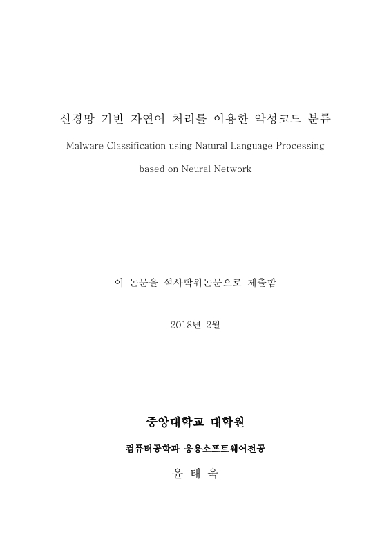 미리보기 이미지 2번째