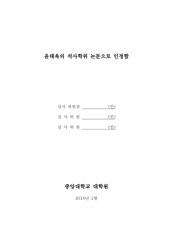 미리보기 이미지 3번째