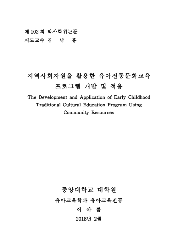 미리보기 이미지 1번째