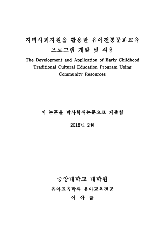 미리보기 이미지 2번째