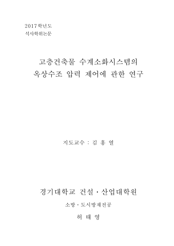 미리보기 이미지 1번째