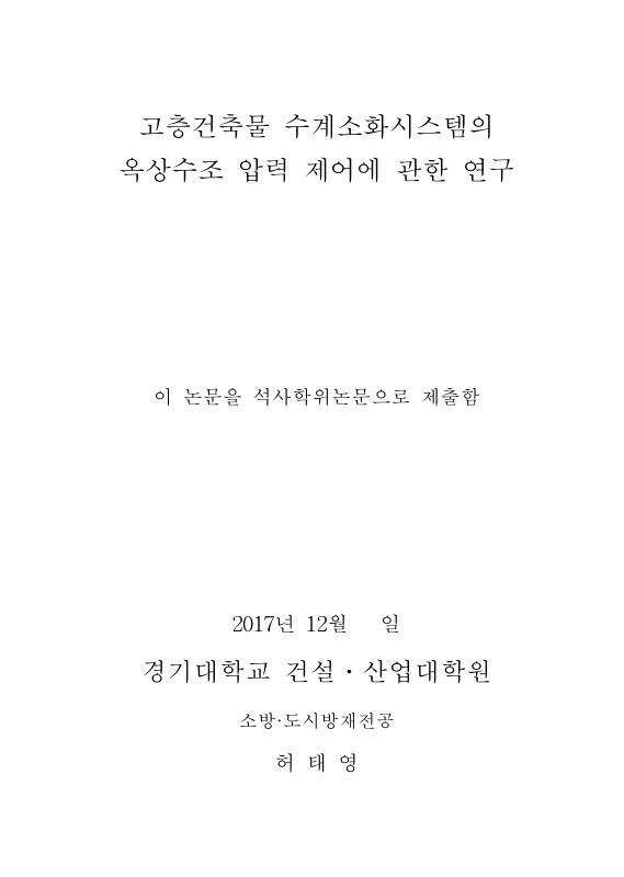 미리보기 이미지 2번째