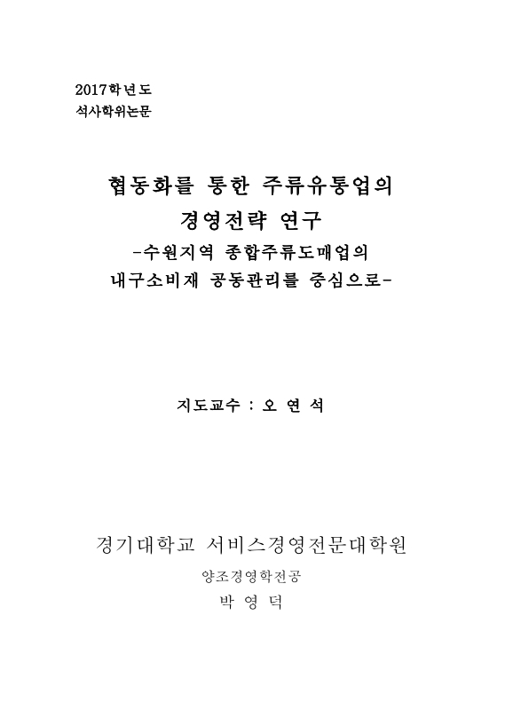 미리보기 이미지 1번째