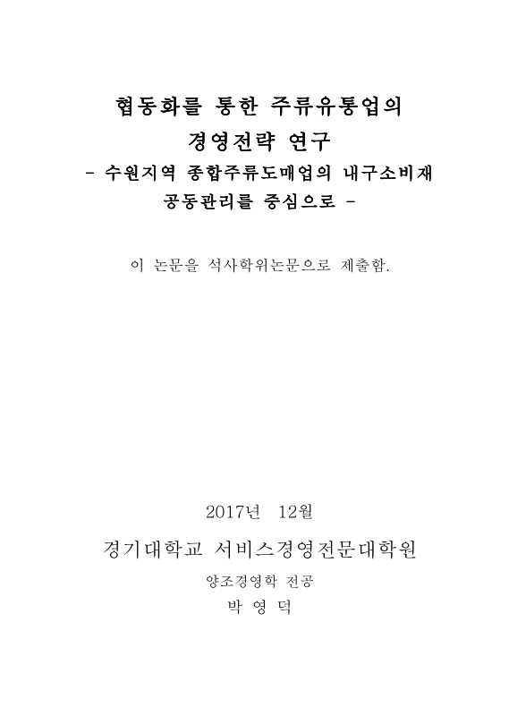 미리보기 이미지 2번째