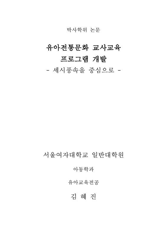 미리보기 이미지 1번째