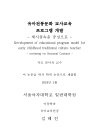 미리보기 이미지 1번째