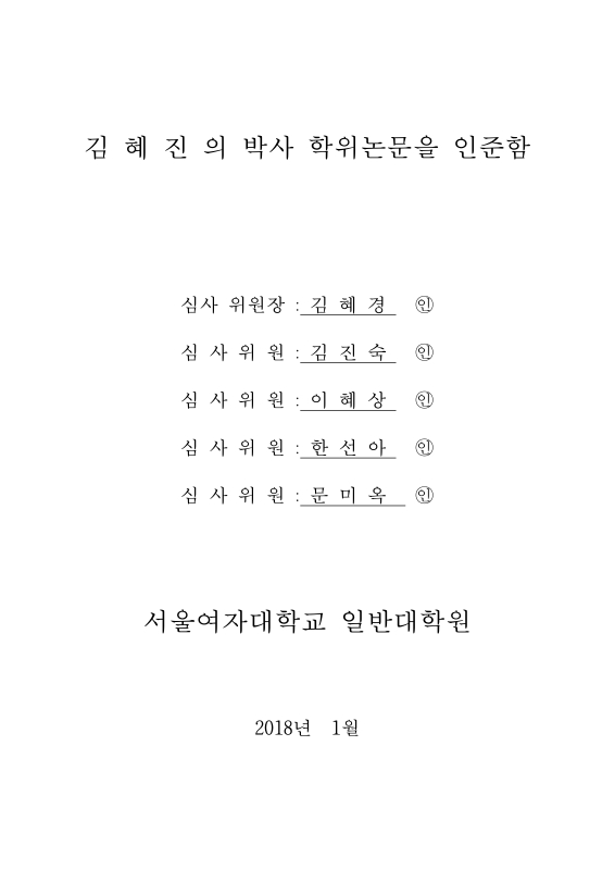 미리보기 이미지 3번째
