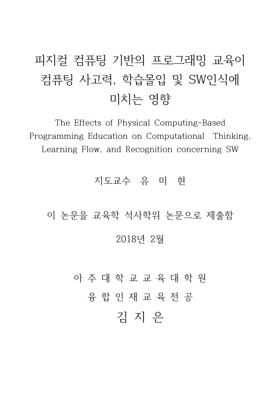 미리보기 이미지 2번째