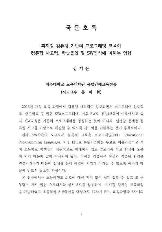 미리보기 이미지 4번째