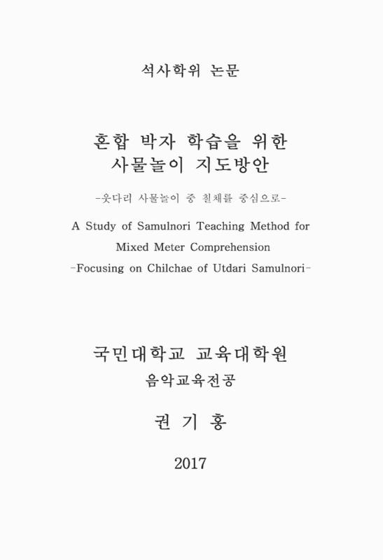 미리보기 이미지 1번째