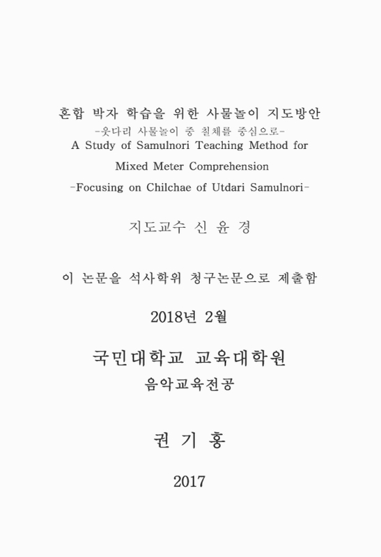 미리보기 이미지 2번째