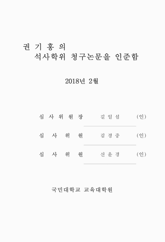 미리보기 이미지 3번째