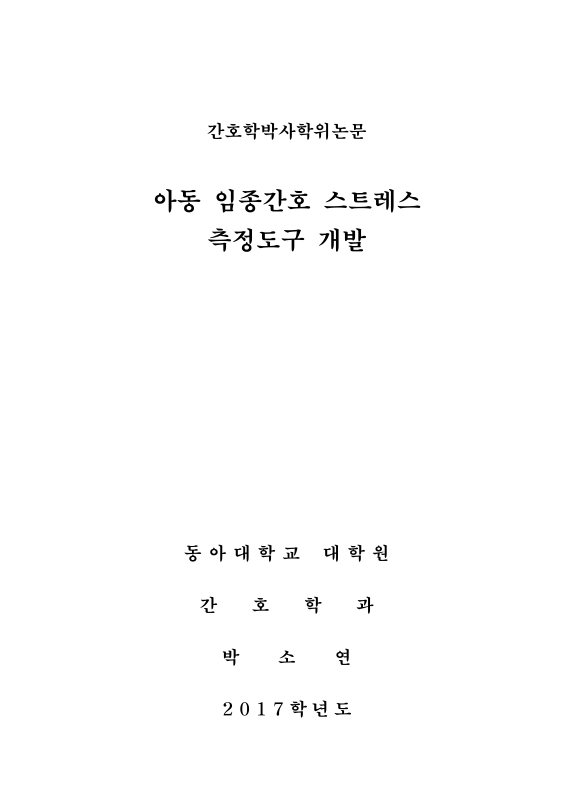 미리보기 이미지 1번째