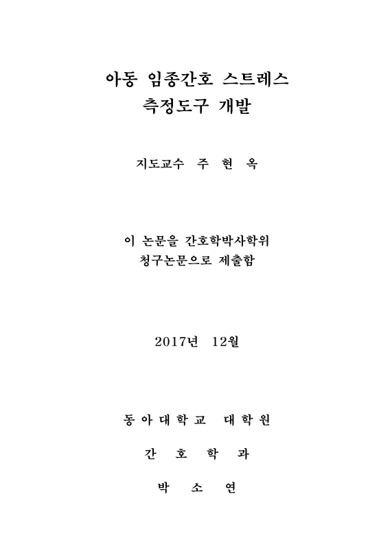 미리보기 이미지 2번째