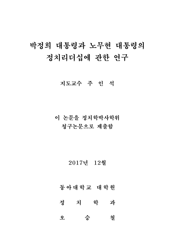 미리보기 이미지 2번째