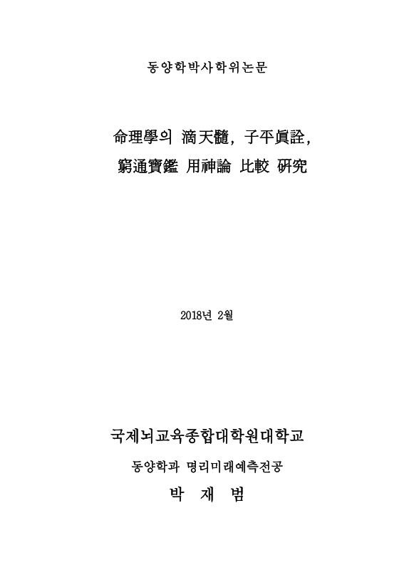 미리보기 이미지 1번째