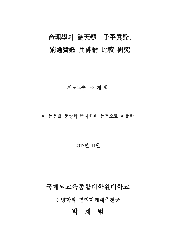 미리보기 이미지 2번째