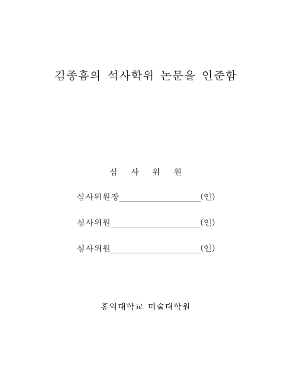 미리보기 이미지 3번째