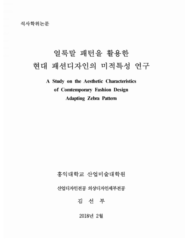 미리보기 이미지 1번째