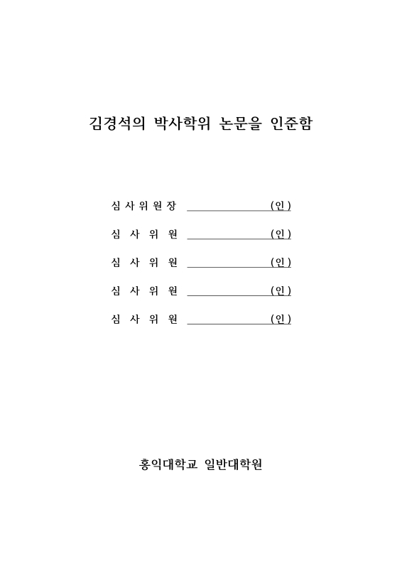 미리보기 이미지 3번째