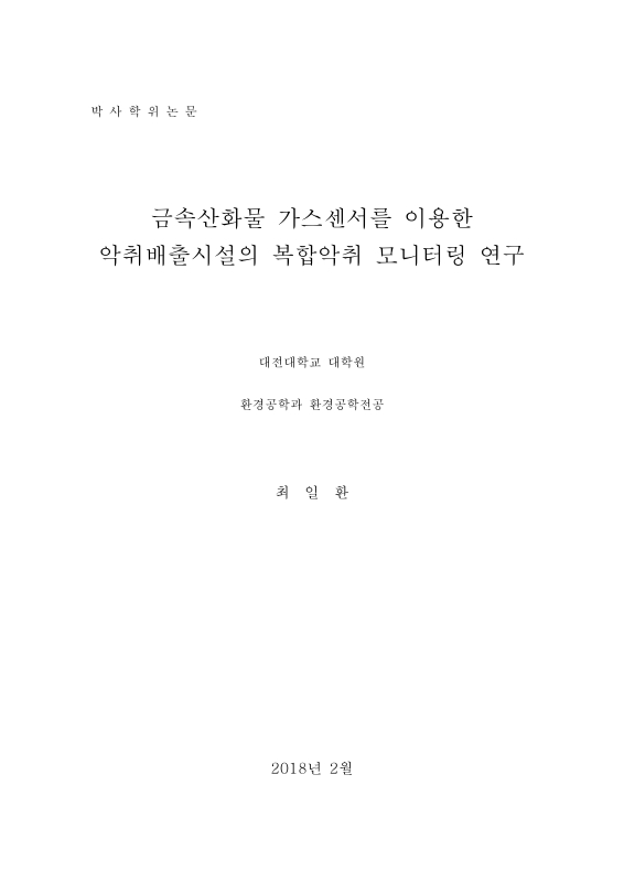 미리보기 이미지 1번째