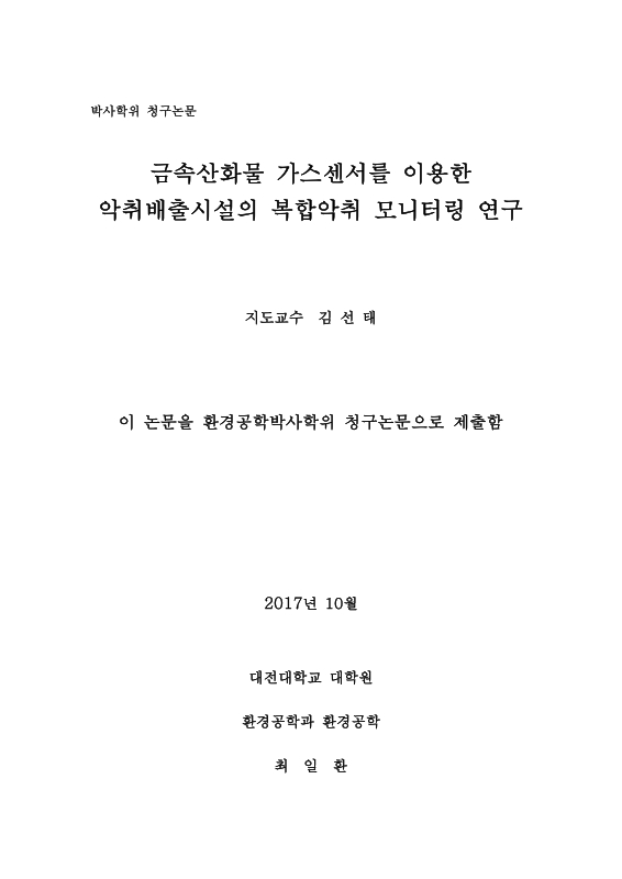 미리보기 이미지 2번째