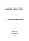 미리보기 이미지 1번째