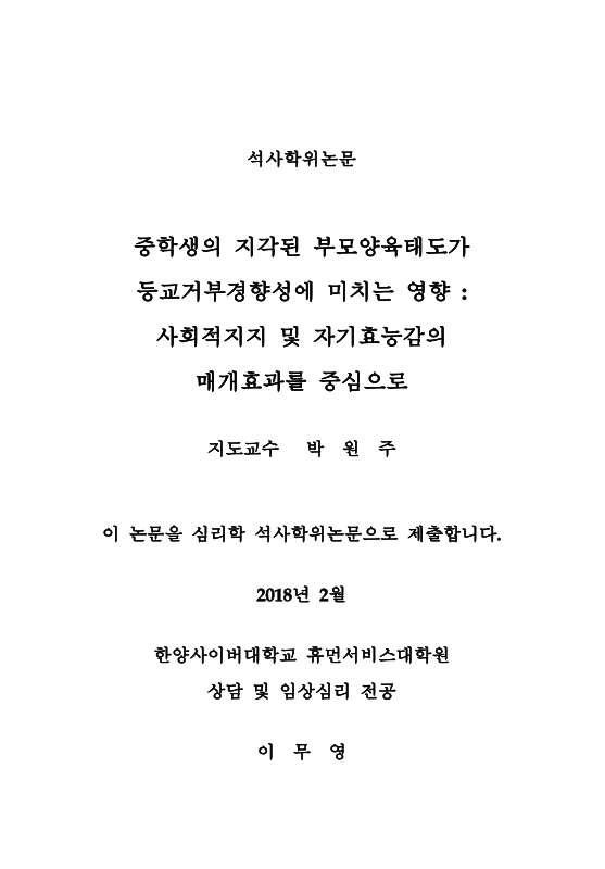 미리보기 이미지 2번째