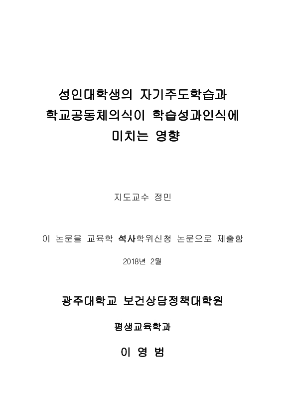 미리보기 이미지 3번째