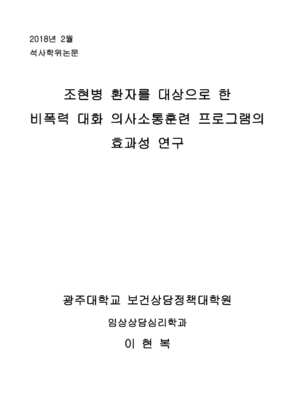 미리보기 이미지 1번째